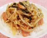 サッポロ一番しょうゆ味☆もやしワカメ丼作り方6写真