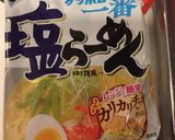ラーメンスープ でクレソン冷製ポタージュ作り方7写真