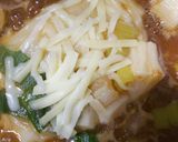 簡単☆チーズ餅味噌スープ作り方1写真