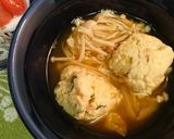 えのきたっぷりキムチ鶏団子スープ作り方6写真