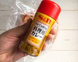 鶏胸肉のカレーチーズスティックフライ作り方3写真