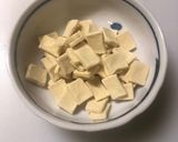離乳食☆かぶと高野豆腐のとろとろ煮作り方2写真