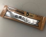離乳食☆かぶと高野豆腐のとろとろ煮作り方3写真