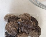 原木椎茸の含め煮作り方1写真