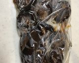原木椎茸の含め煮作り方9写真