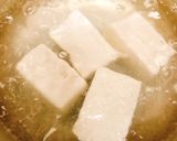 花椒油香る温豆腐の肉味噌あん作り方1写真