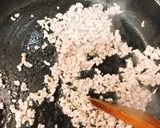 花椒油香る温豆腐の肉味噌あん作り方2写真