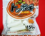 おでんリメイクで簡単トッポギ作り方6写真