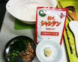 ピリッと生姜粥　作り方1写真
