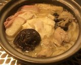 味噌鍋焼きうどん作り方7写真