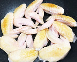 手羽先をすき焼きのタレで簡単調理！作り方1写真