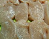 しっとり柔らか鶏胸肉の大豆粉ソテー作り方1写真
