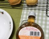 CHIYODAミニハート型でフィナンシェ作り方25写真