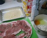 ミラノ風カツレツ　５月の香り作り方1写真