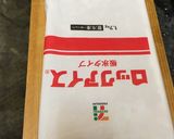 かち割り氷作り方2写真