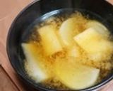 白カブと油揚げの味噌汁作り方39写真