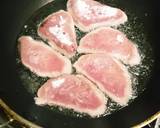 お刺身の残りで、もう一品作り方3写真