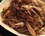 豚肉もやしとエリンギ 長ネギの中華炒め作り方7写真
