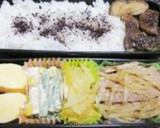 ☆キャベツと油揚げの煮物☆作り方5写真