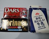 バレンタイン☆レンジでホットチョコレート作り方1写真