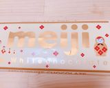 甘豆入りふんわりꕤ バターケーキ ✧˖°作り方18写真