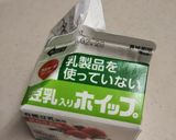 簡単♪生クリームでココアパウンドケーキ作り方2写真
