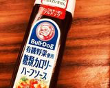 【糖質制限】タルタル!鯵フライサンド作り方8写真