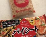 ザラメがザク旨〜☆簡単ザラメパイ作り方1写真