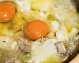 鶏肉＆ネギとおとし玉子の親子雑炊作り方3写真