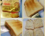僕にもできた【ゆでたまご&ハムサンド】作り方2写真