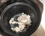 絶品豚汁(おもてなし和食土鍋使用)作り方4写真