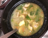 絶品豚汁(おもてなし和食土鍋使用)作り方9写真