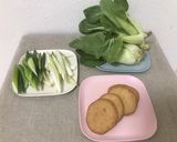 チンゲン菜と白ネギとさつま揚げのたいたん作り方1写真