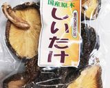 レンジで簡単☆マグカップでプルん茶碗蒸し作り方12写真