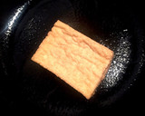 簡単◎厚揚げのお好み焼き風作り方2写真