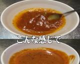 美味ドレ台湾ごまラー油ソースでカツカレー作り方10写真