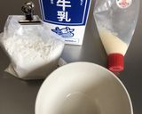 卵なし✳︎レンジむしぱん作り方1写真