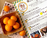 簡単*作り置き*砂糖控えめ♪金柑味噌作り方1写真