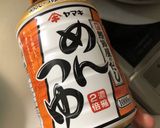 天かすで簡単！揚げだし餅風【悪魔のお餅】作り方4写真