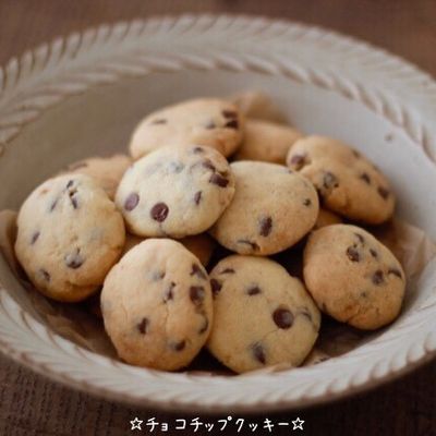 あずもも　12枚　CBN800mg チョコチップクッキー 森永製菓 12枚 チョコチップクッキー - アスクル