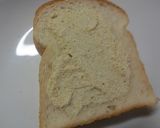 煮詰めたトマト＆ブロ×おからの和トースト作り方3写真