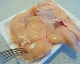 電子レンジで簡単★塩麹の鶏ハム作り方1写真