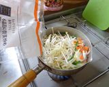 最速のさっぽろ一番みそラーメンW作り方2写真
