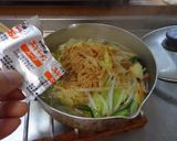 最速のさっぽろ一番みそラーメンW作り方4写真