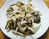 大根の皮で一品♪作り方4写真