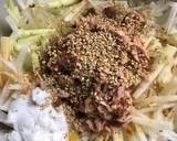 モリモリやみつき大根作り方4写真