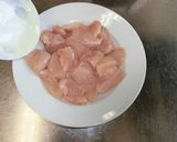 鶏むね肉のわさび醤油あえ作り方2写真