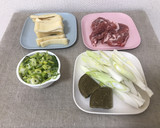 和風カレーそば作り方1写真