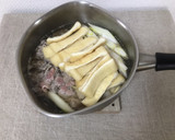 和風カレーそば作り方2写真
