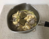和風カレーそば作り方3写真